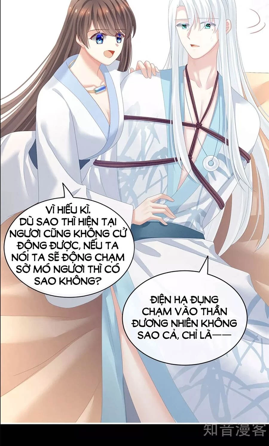 Hậu Cung Của Nữ Đế Chapter 120 - 25