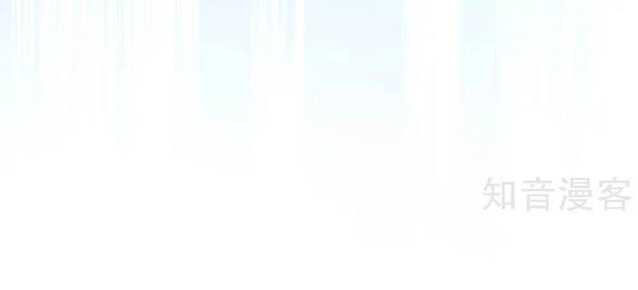 Hậu Cung Của Nữ Đế Chapter 121 - 38