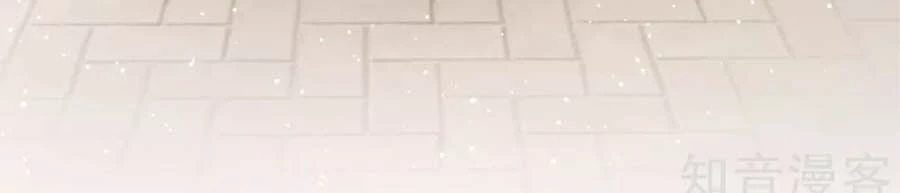 Hậu Cung Của Nữ Đế Chapter 121 - 44