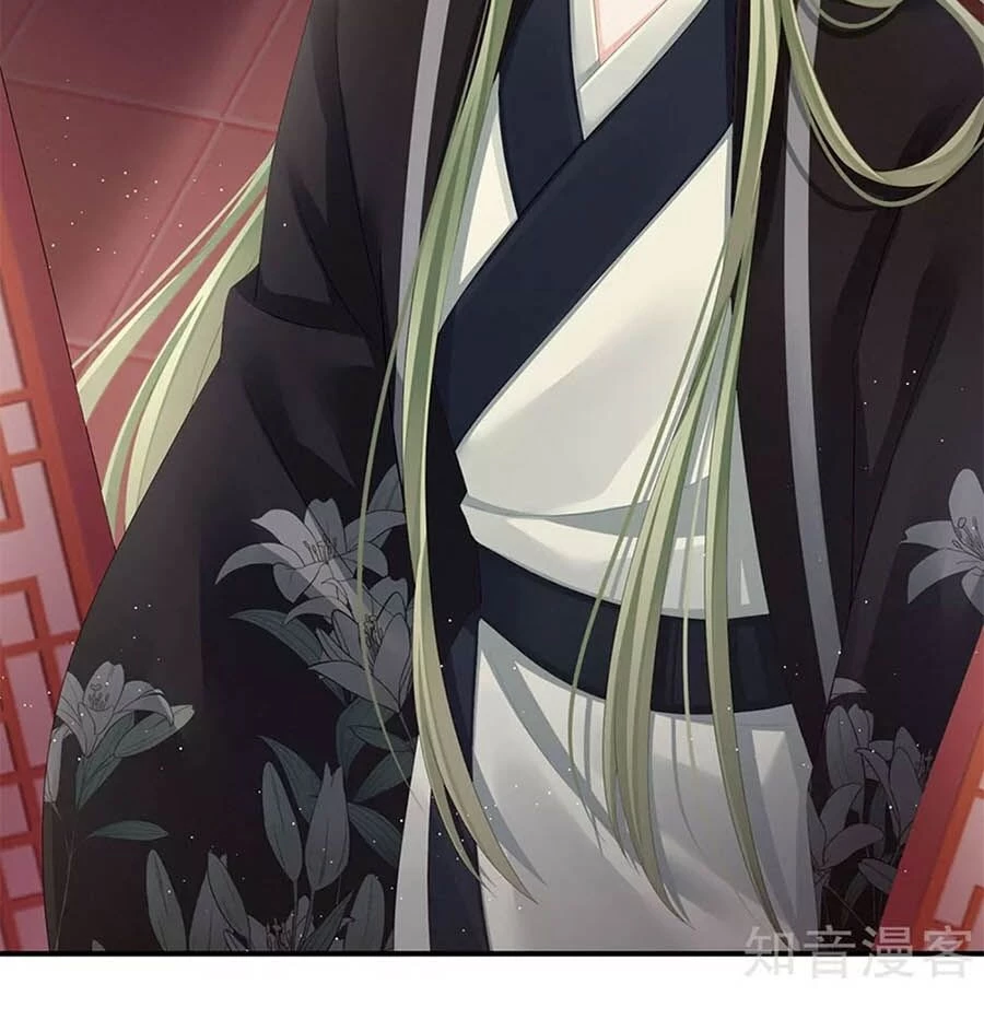 Hậu Cung Của Nữ Đế Chapter 122 - 5