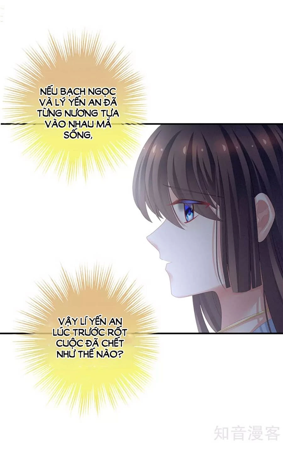 Hậu Cung Của Nữ Đế Chapter 122 - 12