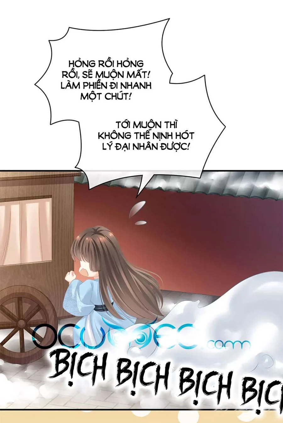 Hậu Cung Của Nữ Đế Chapter 122 - 17