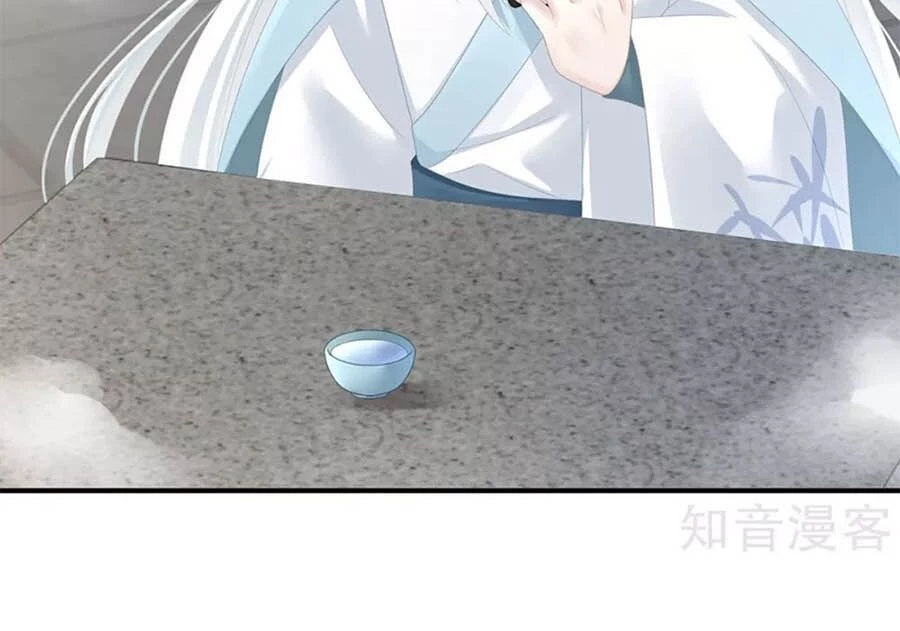 Hậu Cung Của Nữ Đế Chapter 122 - 25