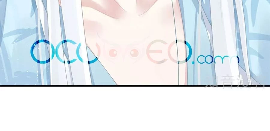 Hậu Cung Của Nữ Đế Chapter 123 - 2