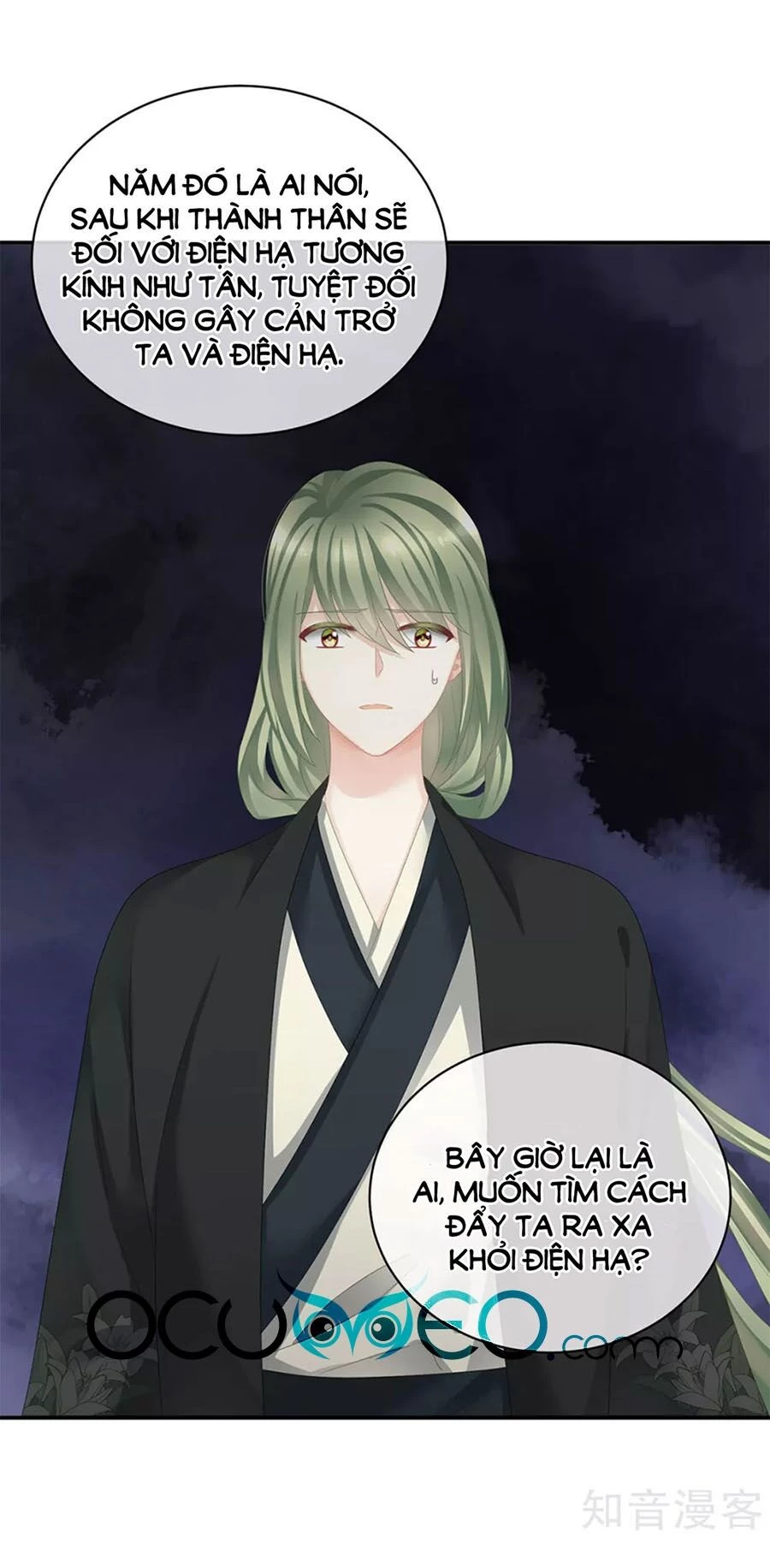 Hậu Cung Của Nữ Đế Chapter 123 - 6