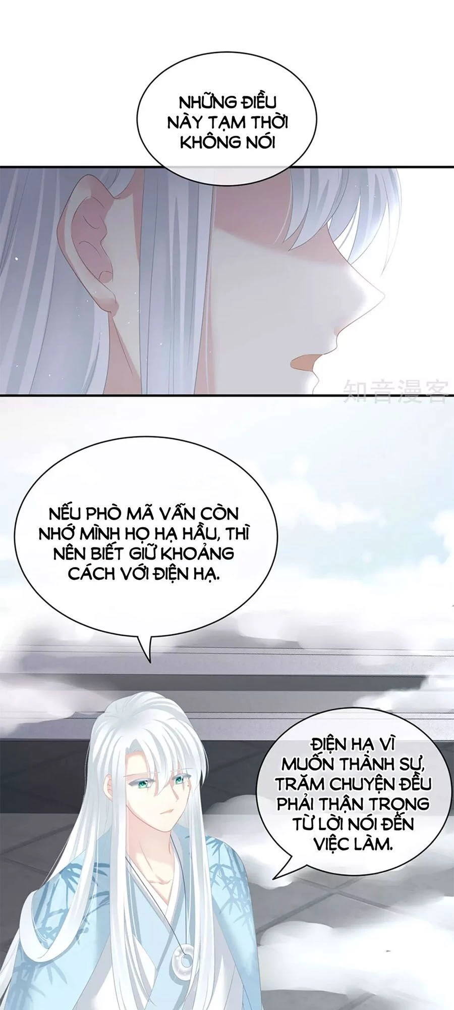 Hậu Cung Của Nữ Đế Chapter 123 - 7