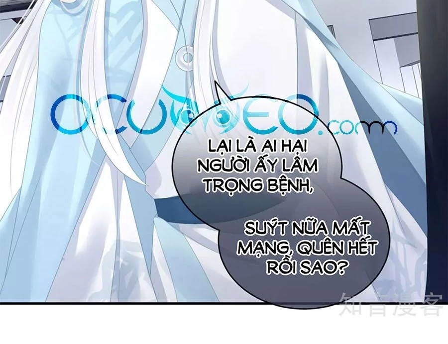 Hậu Cung Của Nữ Đế Chapter 123 - 33