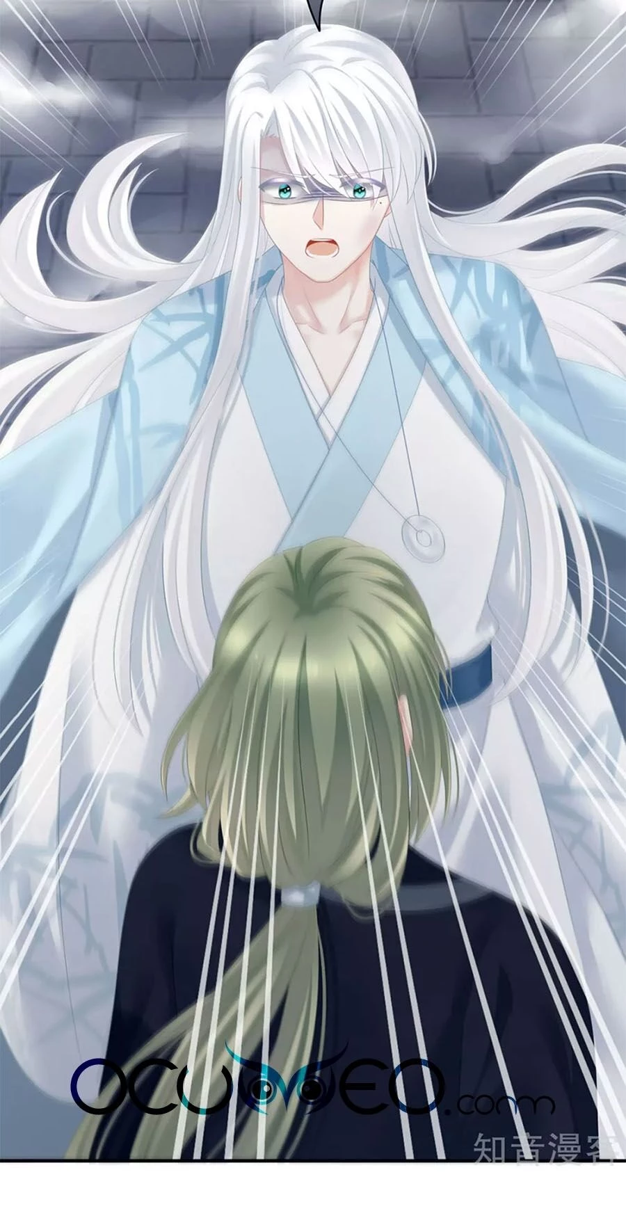 Hậu Cung Của Nữ Đế Chapter 123 - 35