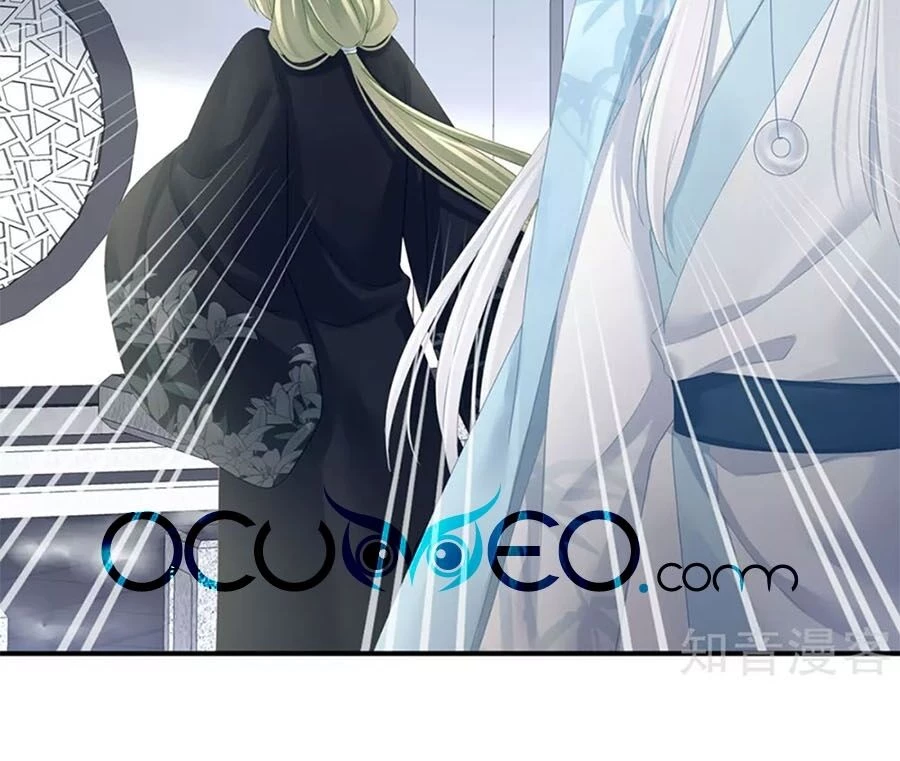 Hậu Cung Của Nữ Đế Chapter 123 - 37