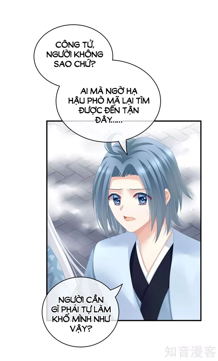 Hậu Cung Của Nữ Đế Chapter 123 - 38