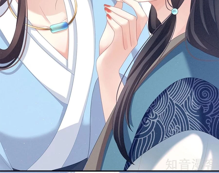 Hậu Cung Của Nữ Đế Chapter 124 - 11