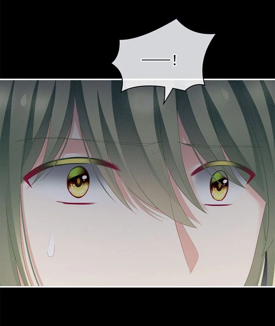 Hậu Cung Của Nữ Đế Chapter 124 - 24