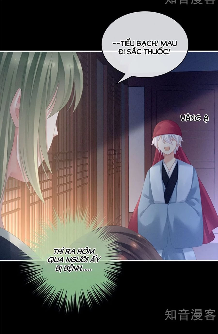 Hậu Cung Của Nữ Đế Chapter 124 - 26