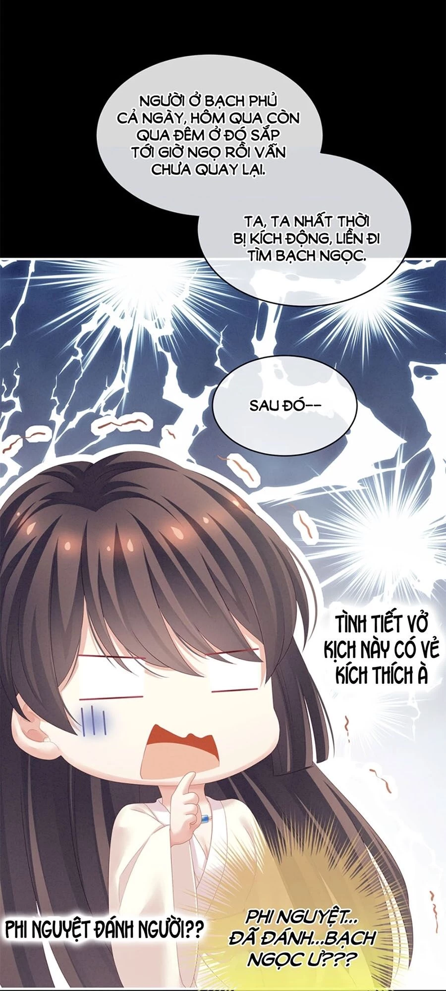 Hậu Cung Của Nữ Đế Chapter 124 - 39