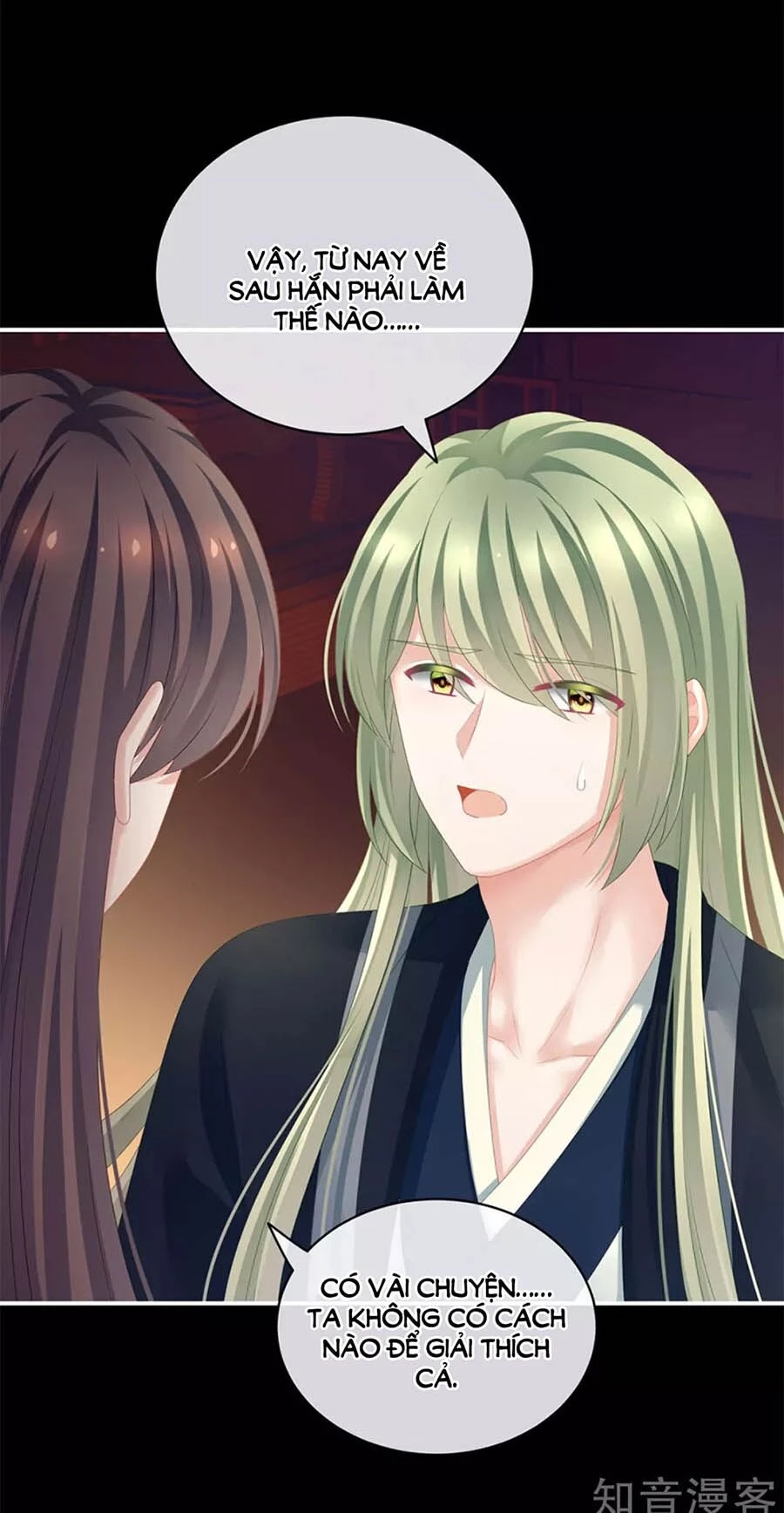 Hậu Cung Của Nữ Đế Chapter 125 - 11