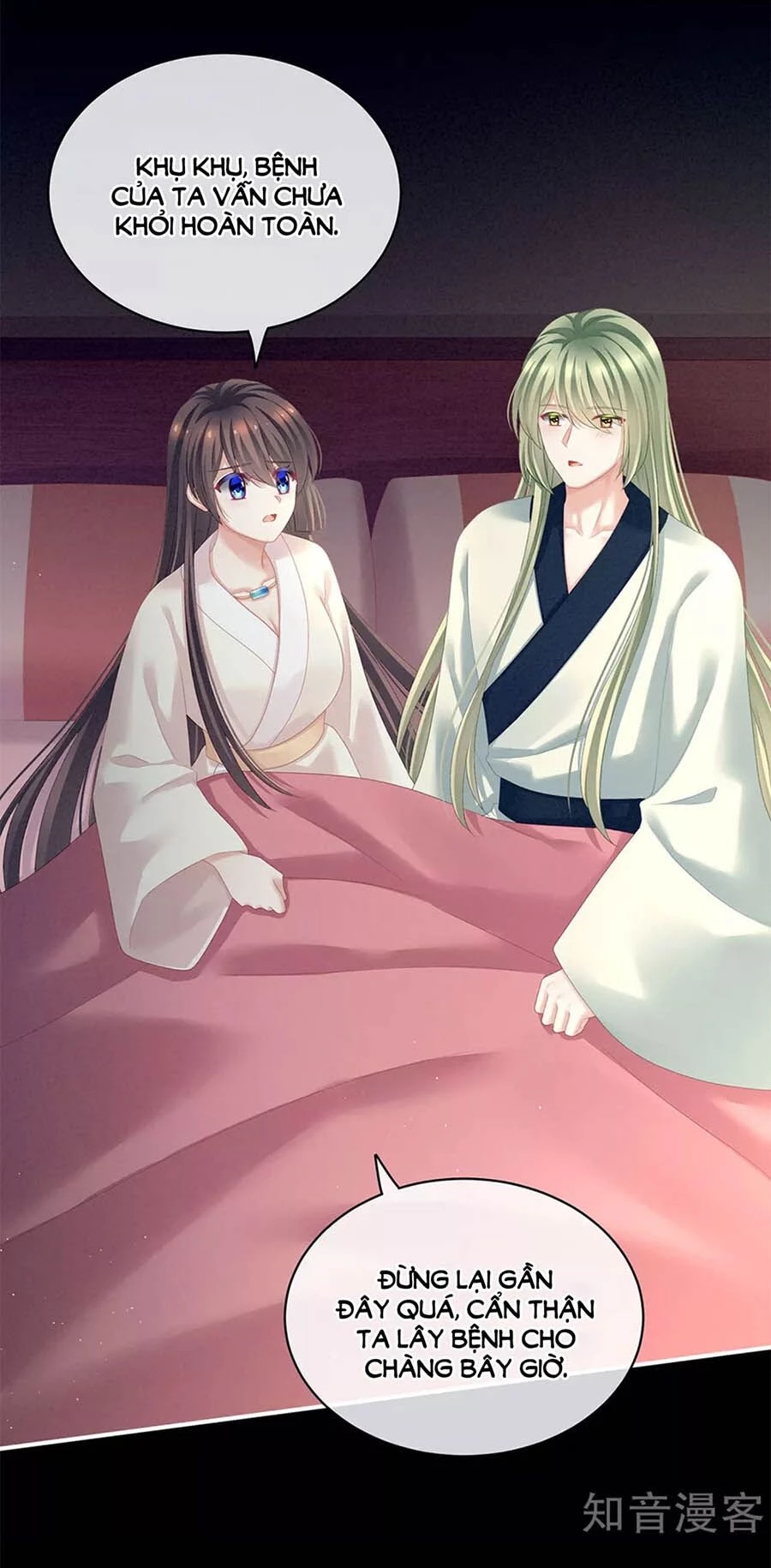 Hậu Cung Của Nữ Đế Chapter 125 - 23