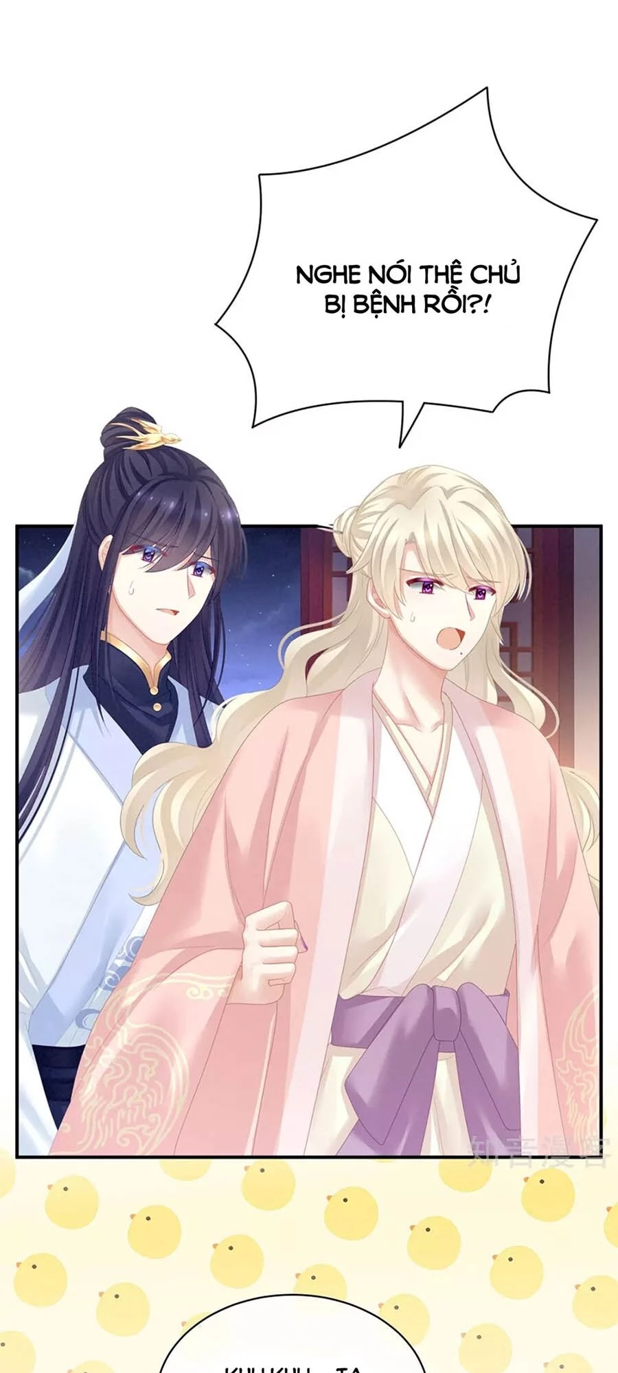 Hậu Cung Của Nữ Đế Chapter 125 - 30