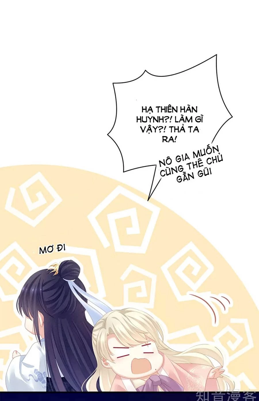 Hậu Cung Của Nữ Đế Chapter 125 - 35