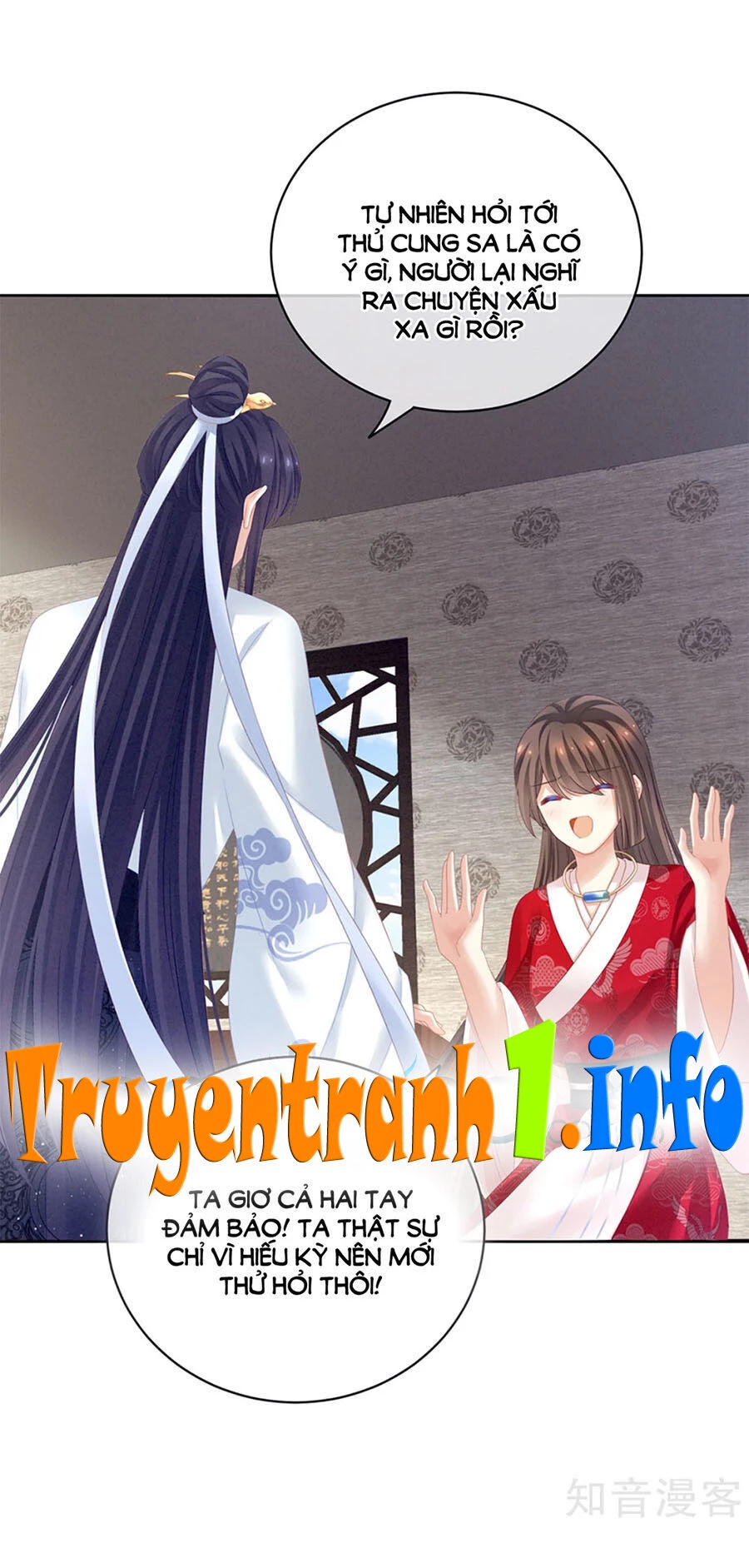 Hậu Cung Của Nữ Đế Chapter 126 - 4