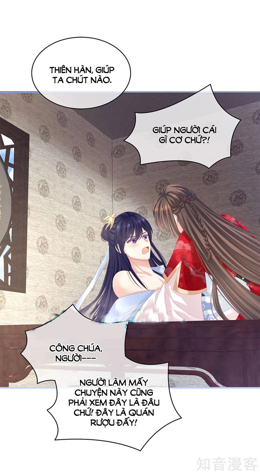 Hậu Cung Của Nữ Đế Chapter 126 - 12