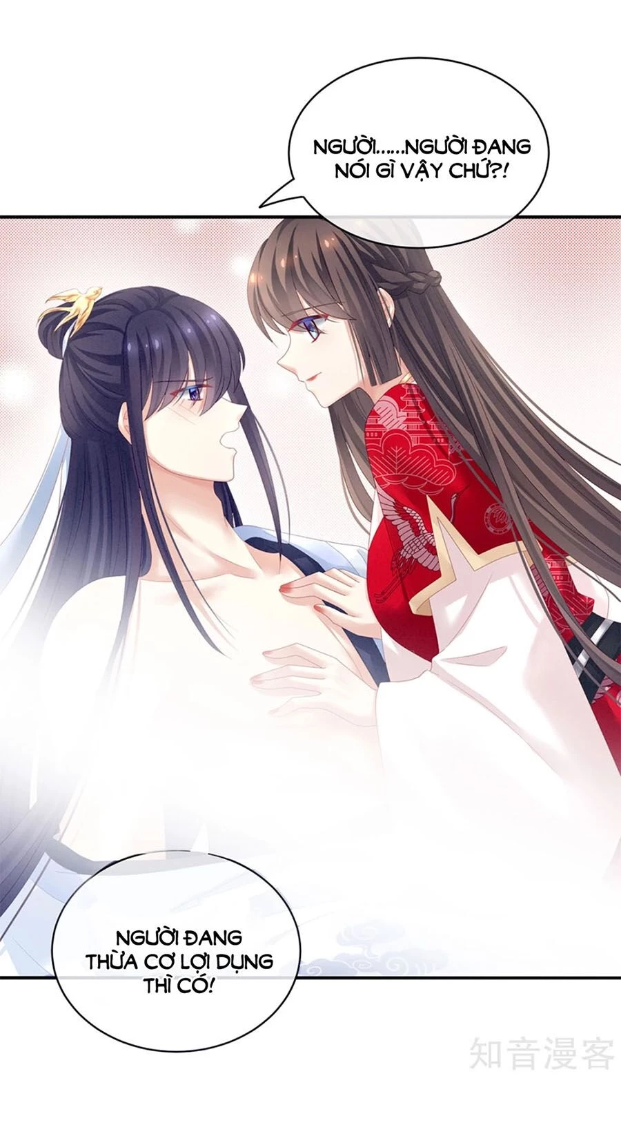 Hậu Cung Của Nữ Đế Chapter 126 - 14