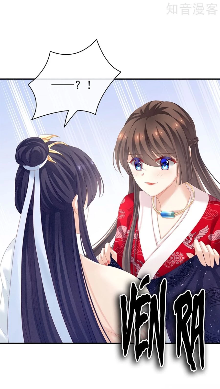 Hậu Cung Của Nữ Đế Chapter 126 - 20