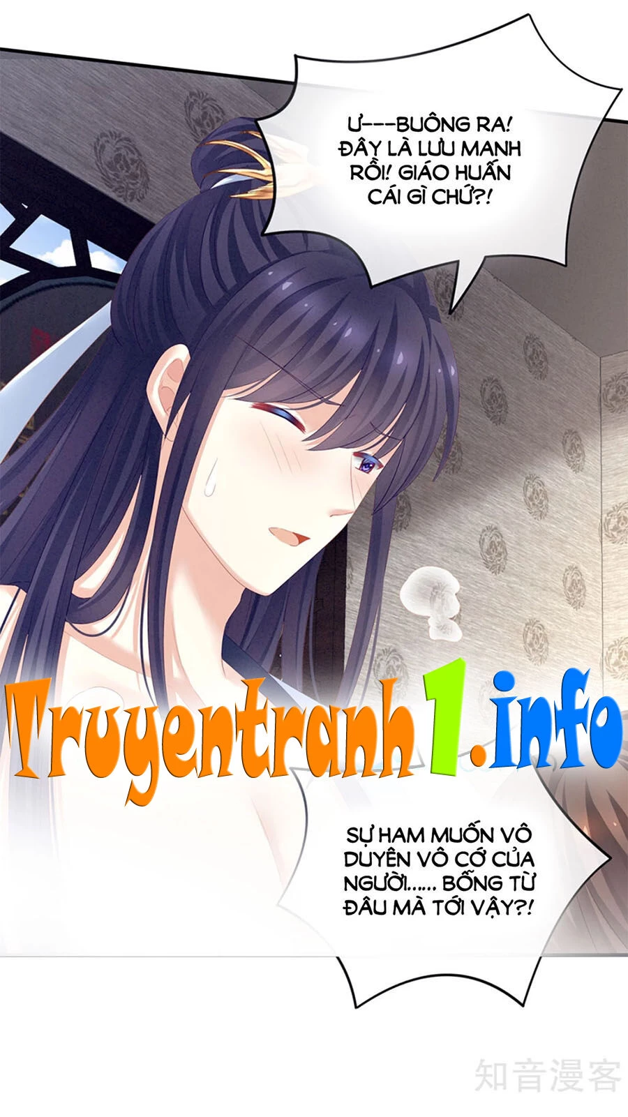 Hậu Cung Của Nữ Đế Chapter 126 - 23