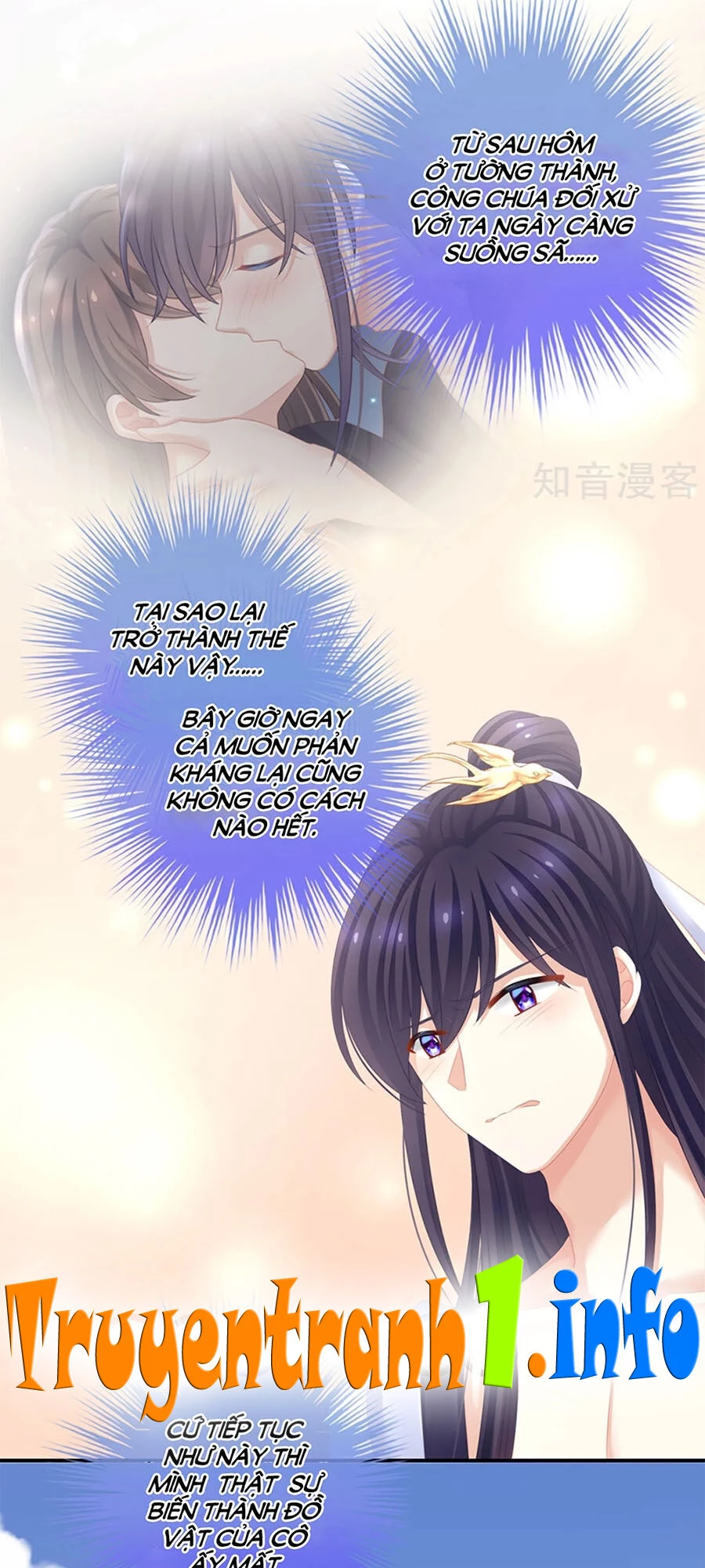 Hậu Cung Của Nữ Đế Chapter 126 - 29