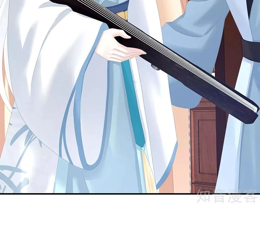 Hậu Cung Của Nữ Đế Chapter 127 - 2