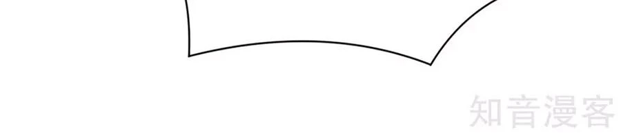 Hậu Cung Của Nữ Đế Chapter 127 - 13