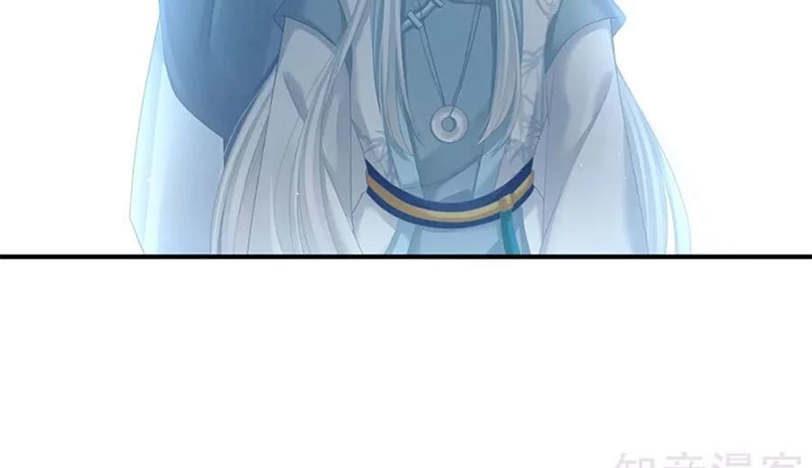 Hậu Cung Của Nữ Đế Chapter 127 - 27