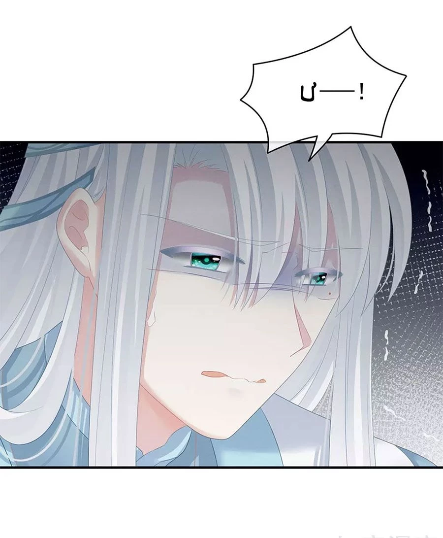 Hậu Cung Của Nữ Đế Chapter 127 - 30