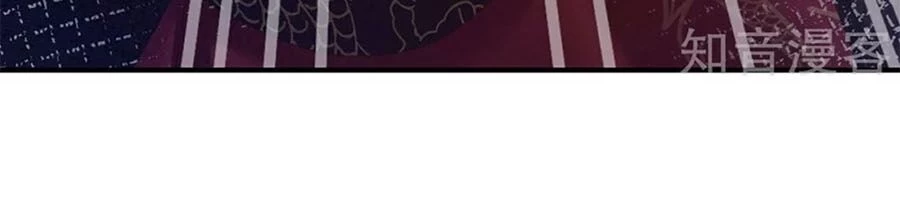 Hậu Cung Của Nữ Đế Chapter 127 - 38