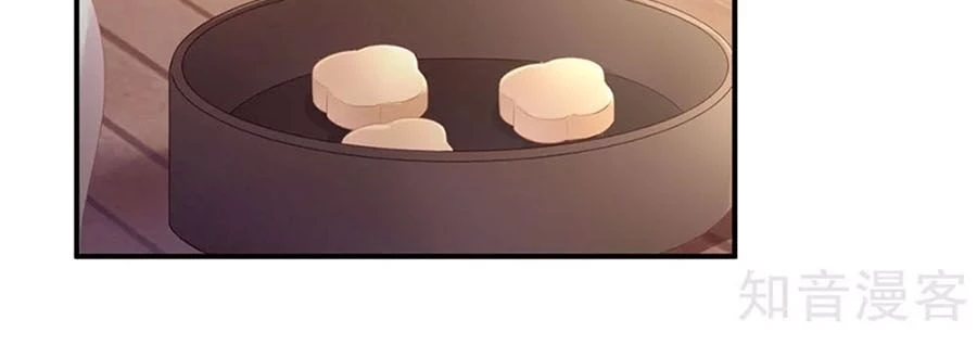 Hậu Cung Của Nữ Đế Chapter 128 - 16