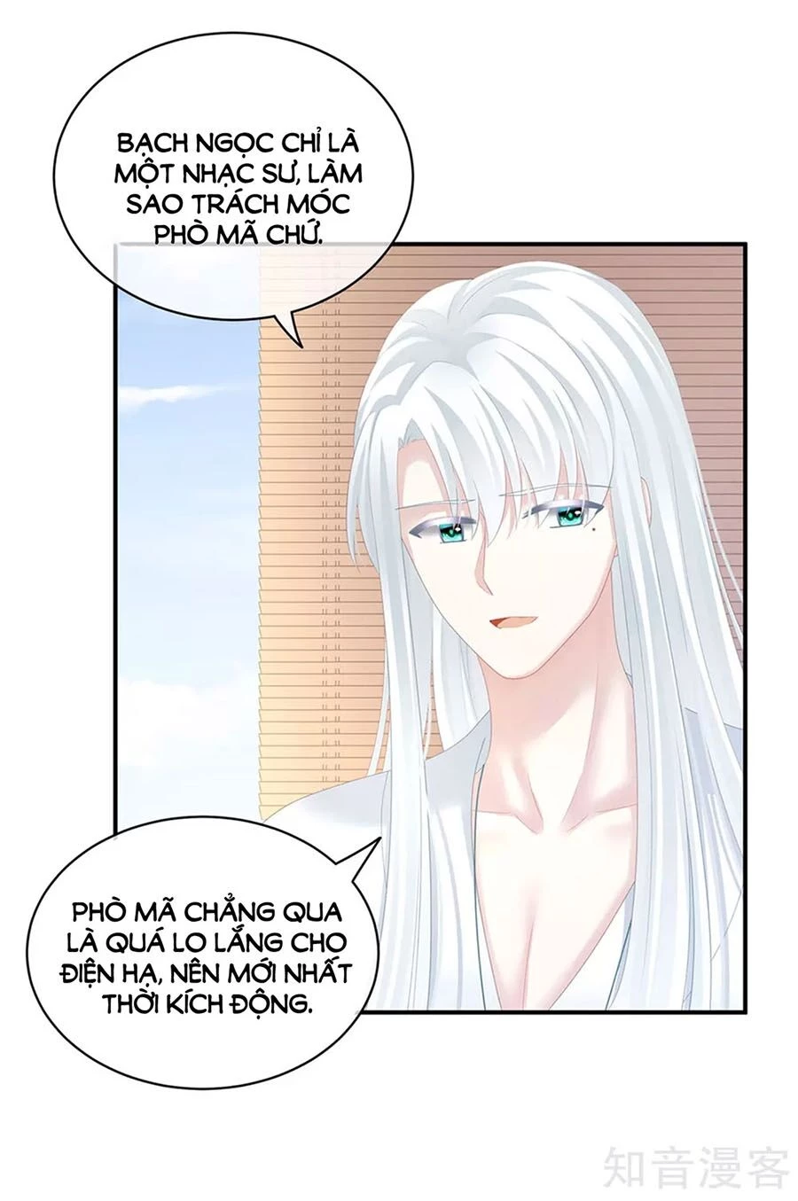 Hậu Cung Của Nữ Đế Chapter 128 - 17