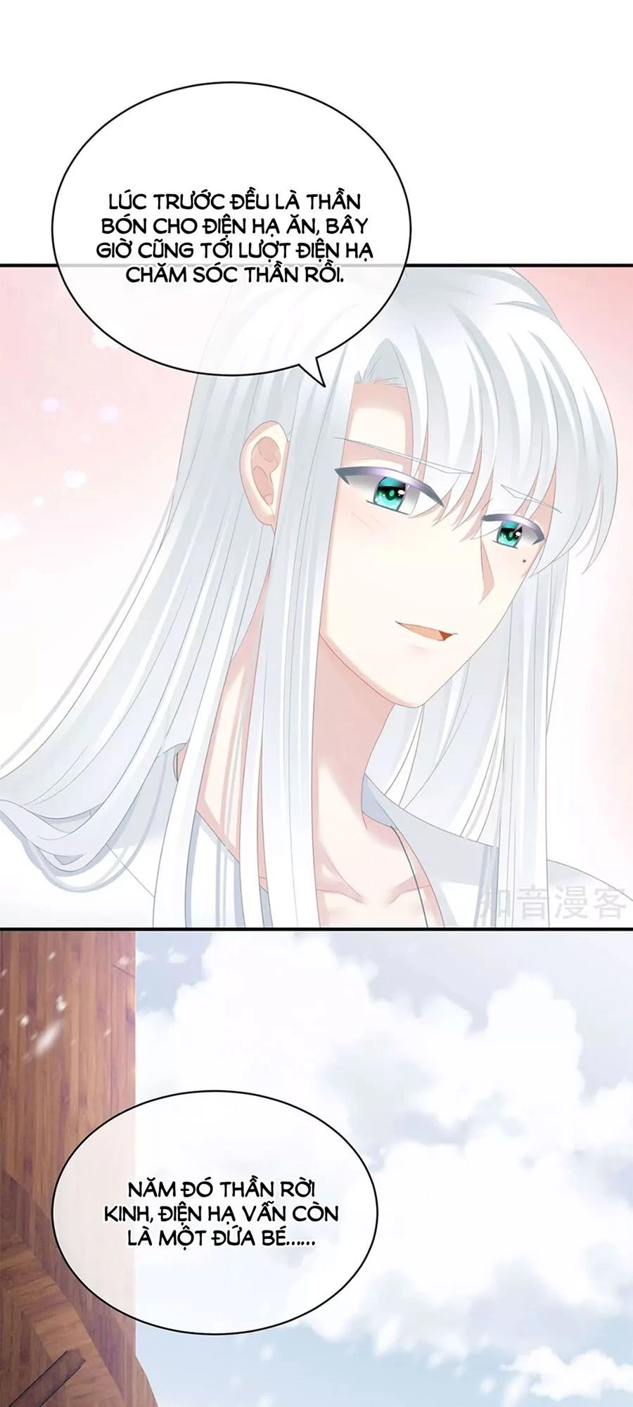 Hậu Cung Của Nữ Đế Chapter 128 - 24