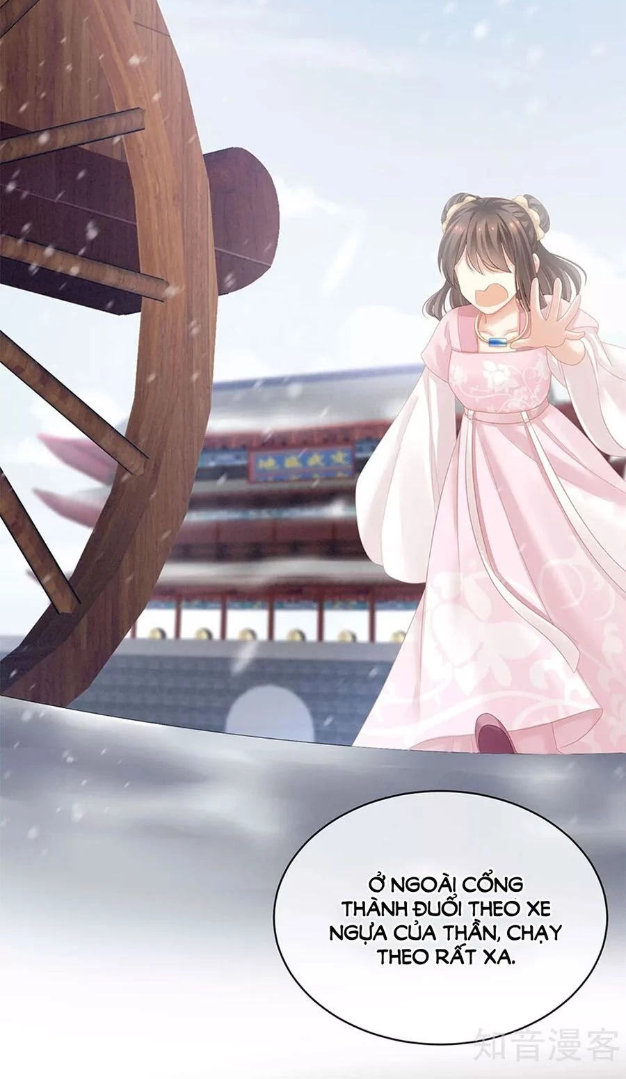 Hậu Cung Của Nữ Đế Chapter 128 - 25