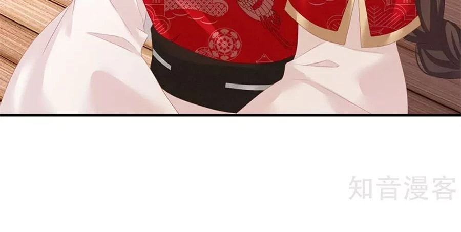 Hậu Cung Của Nữ Đế Chapter 128 - 30