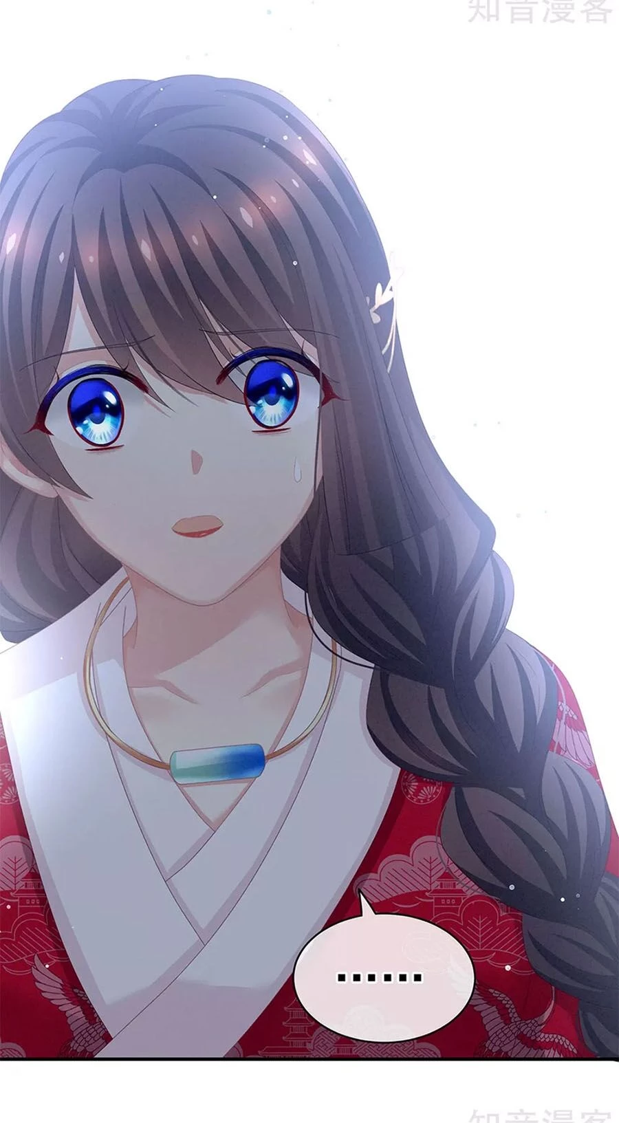 Hậu Cung Của Nữ Đế Chapter 128 - 34