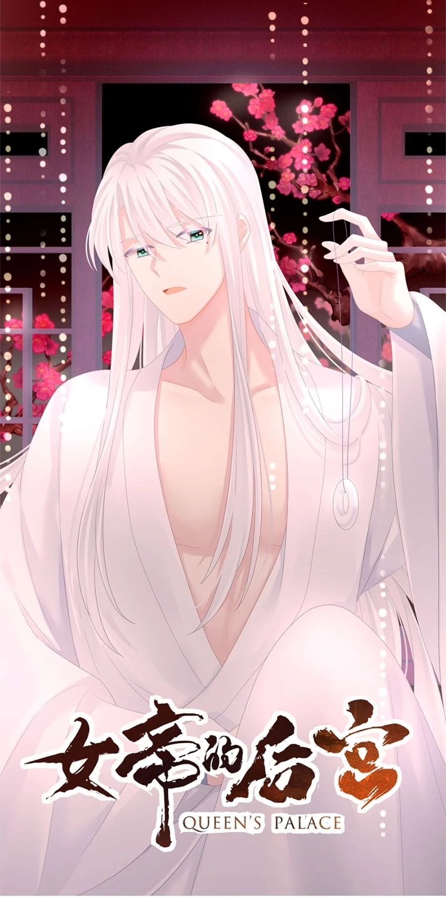 Hậu Cung Của Nữ Đế Chapter 129 - 1