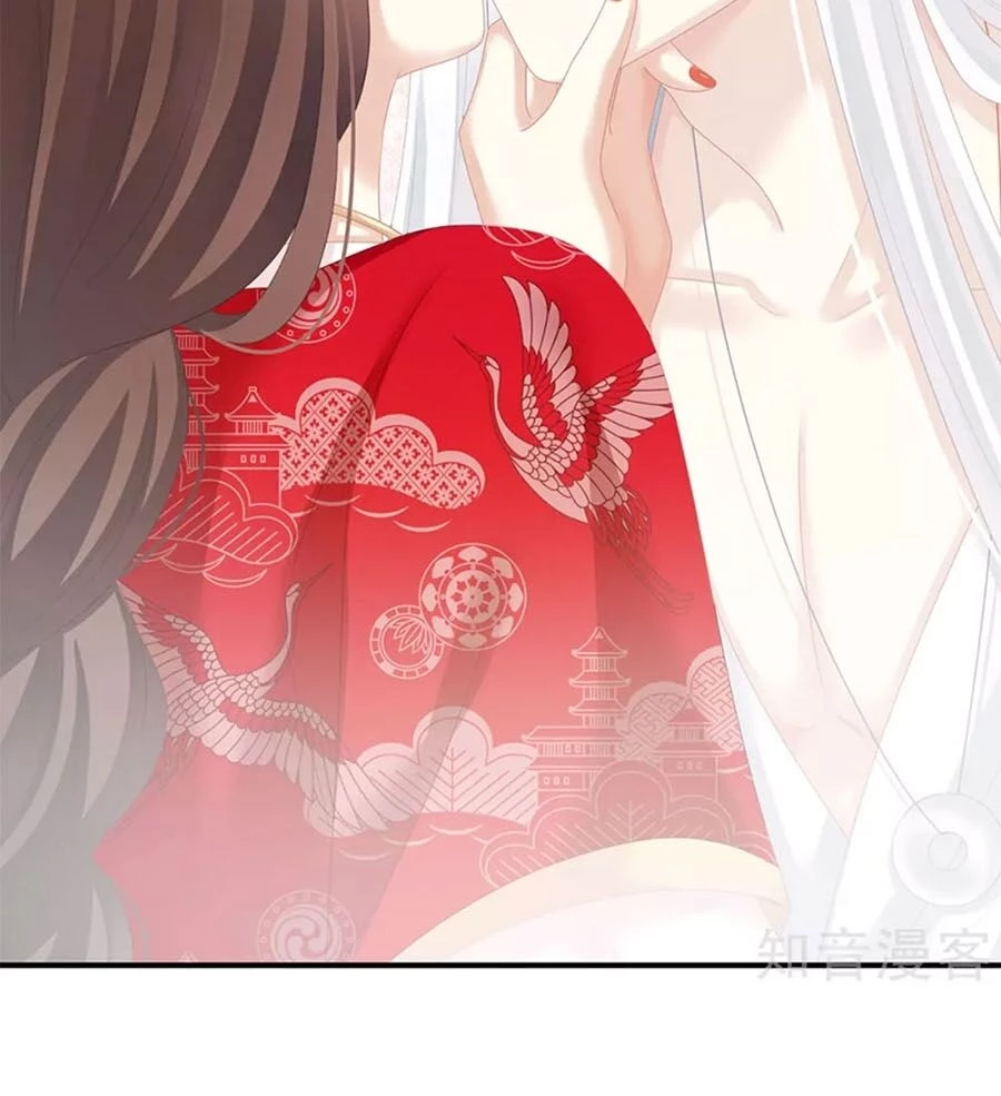 Hậu Cung Của Nữ Đế Chapter 129 - 20