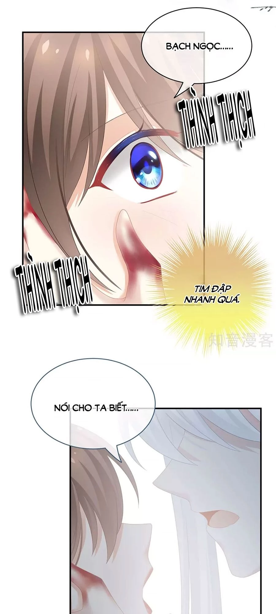 Hậu Cung Của Nữ Đế Chapter 129 - 31