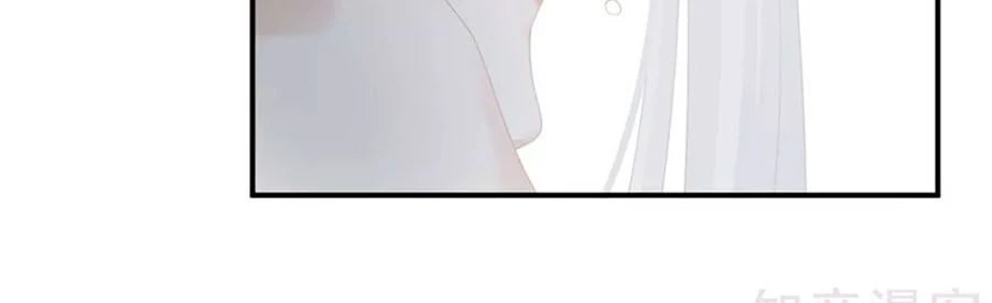 Hậu Cung Của Nữ Đế Chapter 129 - 32