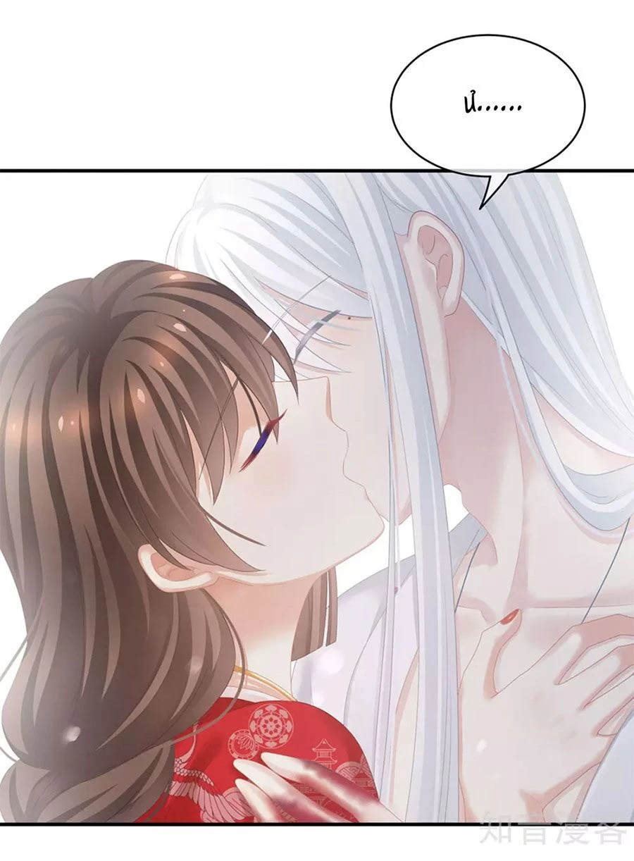 Hậu Cung Của Nữ Đế Chapter 129 - 39