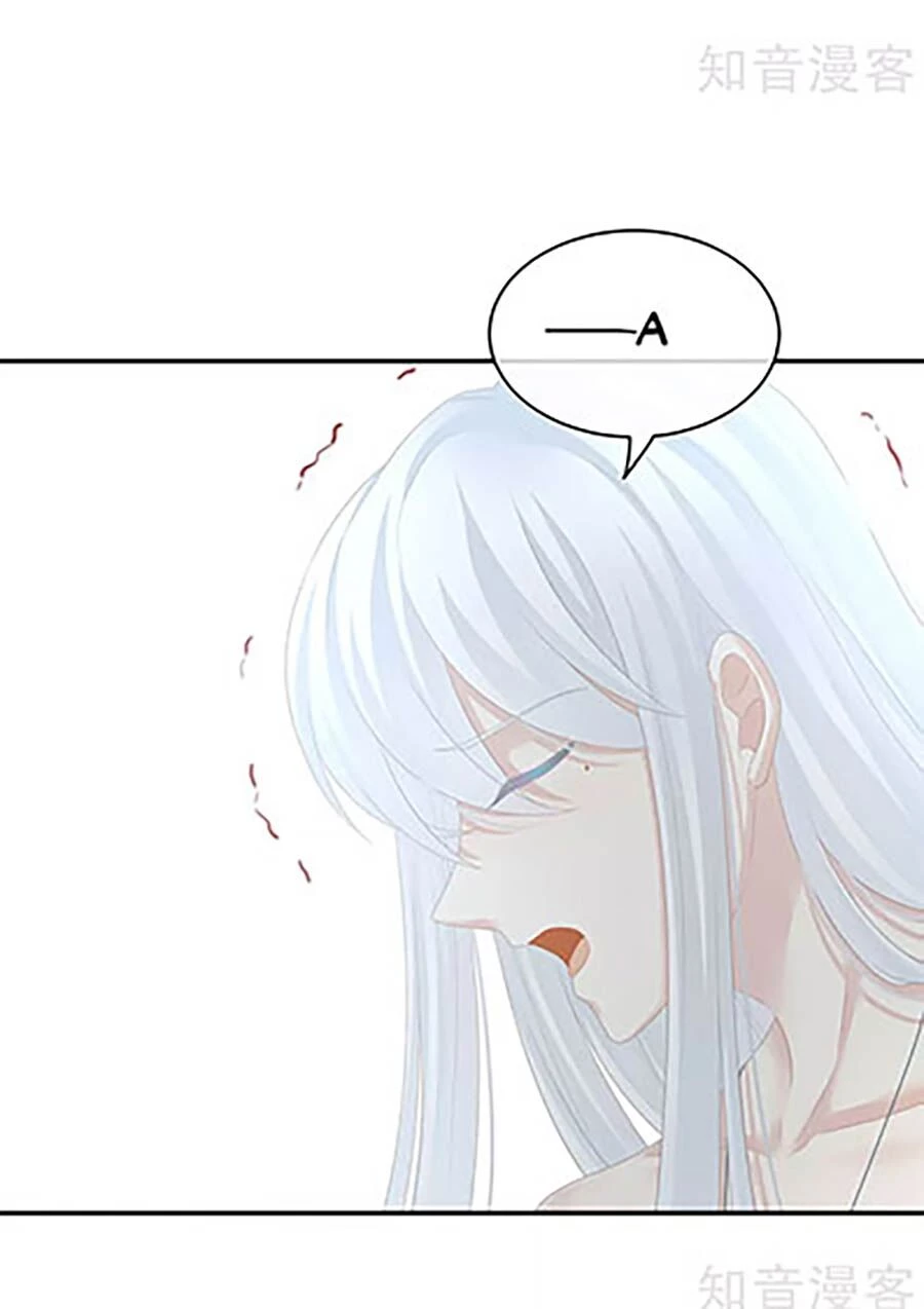 Hậu Cung Của Nữ Đế Chapter 130 - 6