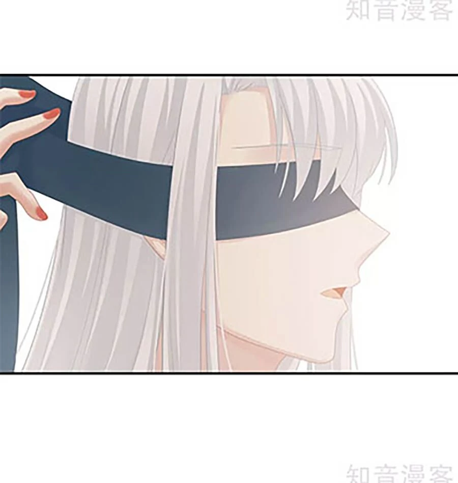 Hậu Cung Của Nữ Đế Chapter 130 - 31