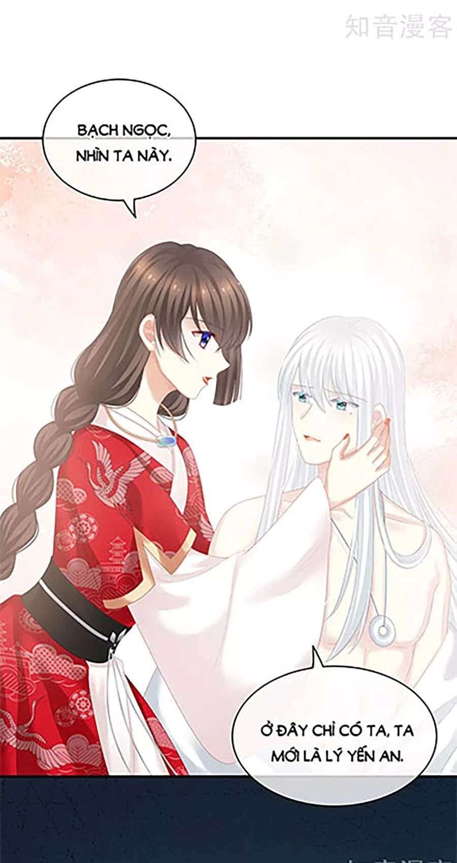 Hậu Cung Của Nữ Đế Chapter 130 - 33