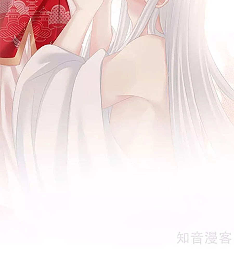 Hậu Cung Của Nữ Đế Chapter 130 - 37