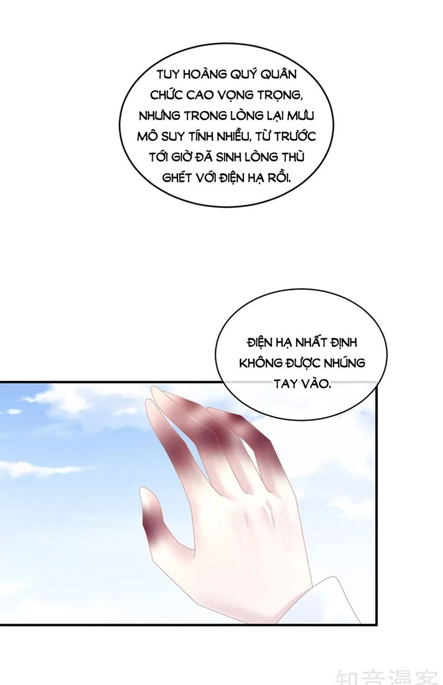 Hậu Cung Của Nữ Đế Chapter 131 - 1