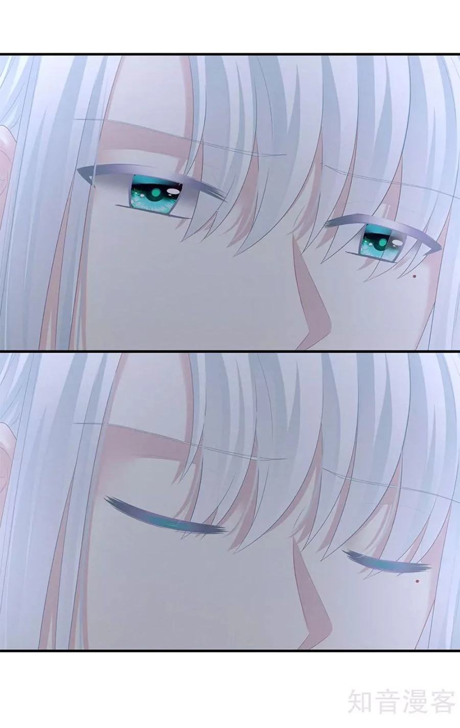 Hậu Cung Của Nữ Đế Chapter 131 - 7